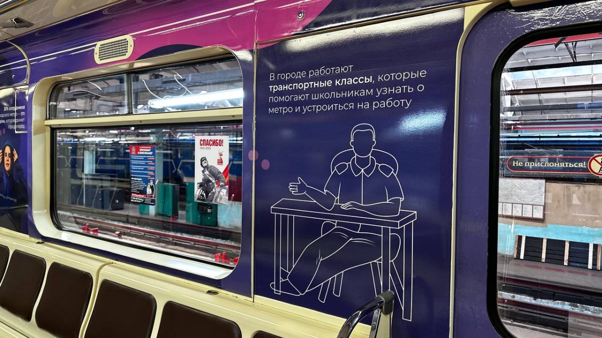 пресс-служба администрации Нижнего Новгорода