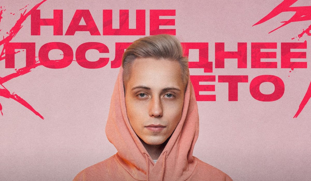Певец порадует фанатов своими песнями