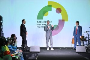 Слёт Всемирного фестиваля молодёжи пройдёт в Нижегородской области осенью