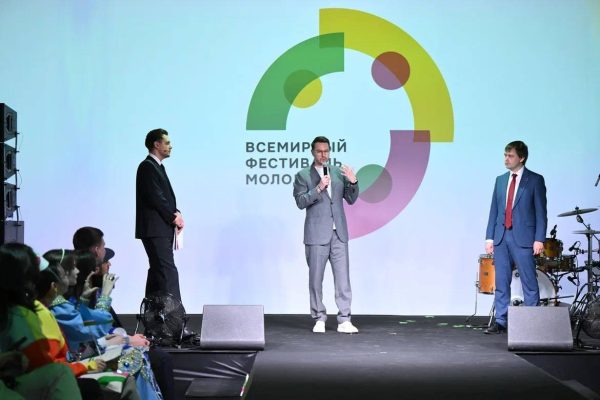 Слёт Всемирного фестиваля молодёжи пройдёт в Нижегородской области осенью