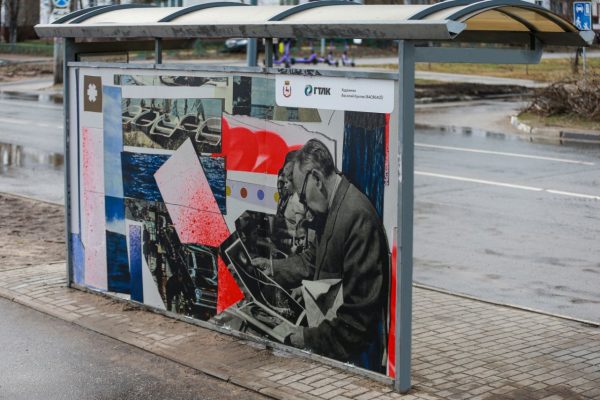 Три арт-остановки открыли в Нижнем Новгороде