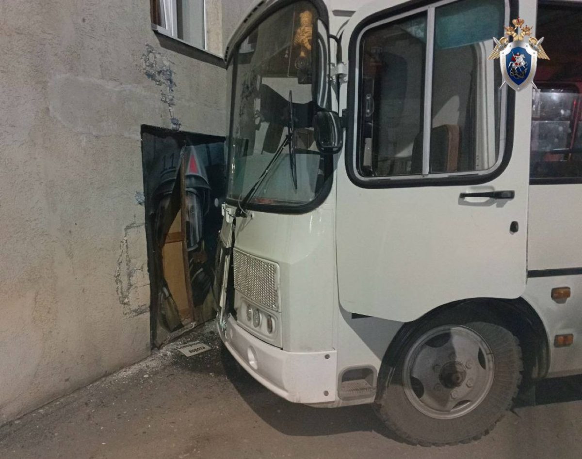 Уголовное дело возбудили из-за ДТП с автобусом в Дзержинске