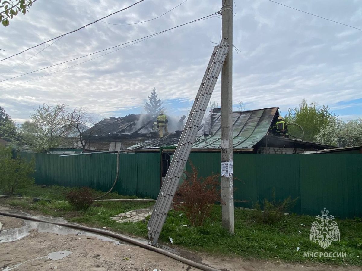 ГУ МЧС России по Нижегородской области