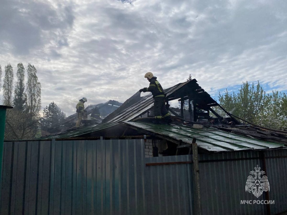 ГУ МЧС России по Нижегородской области
