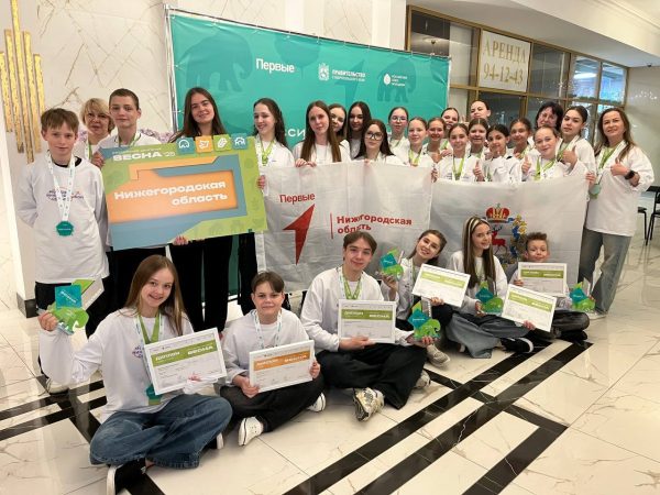 Юные нижегородцы стали лауреатами фестиваля «Российская школьная весна»