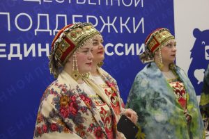 Пресс-служба РИК НРО «Единая Россия»