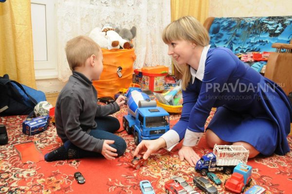 Няню с зарплатой 500 тысяч рублей ищут в Нижегородской области с конца марта