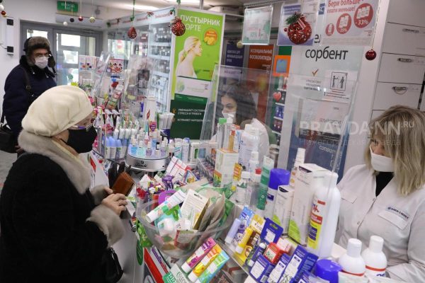 Нижегородская область вошла в десятку лидеров по продажам лекарств с начала года
