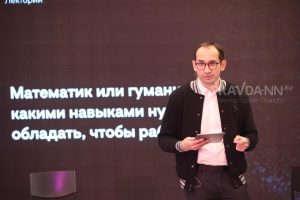 Мошенники создали фейковый аккаунт депутата Руслана Станчева