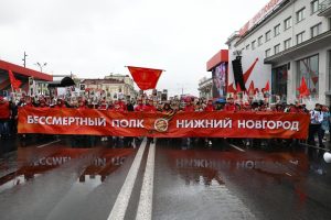 «Бессмертный полк» снова пройдет в онлайн-формате в Нижегородской области
