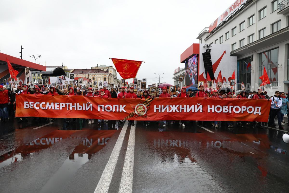 Около 77% нижегородцев считают День Победы главным праздником в году