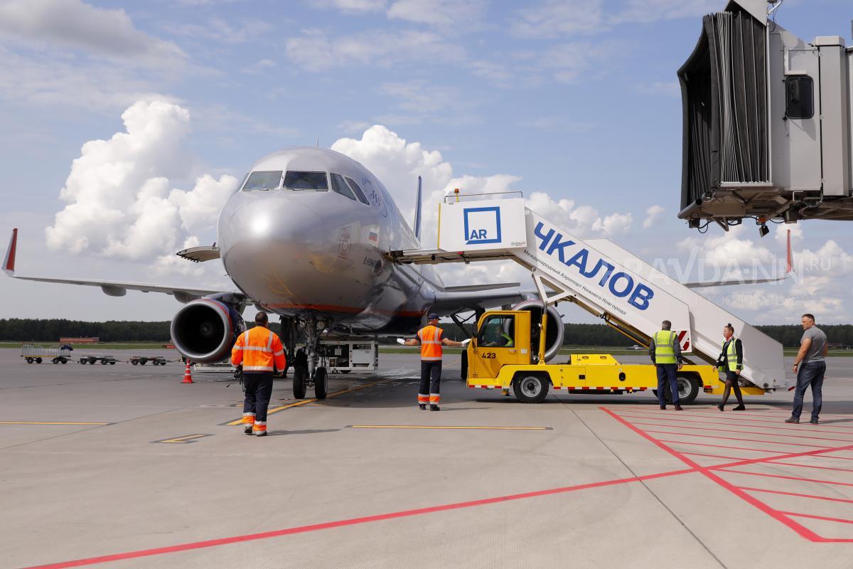 Прокуратура начала проверку после задержки рейсов в нижегородском аэропорту