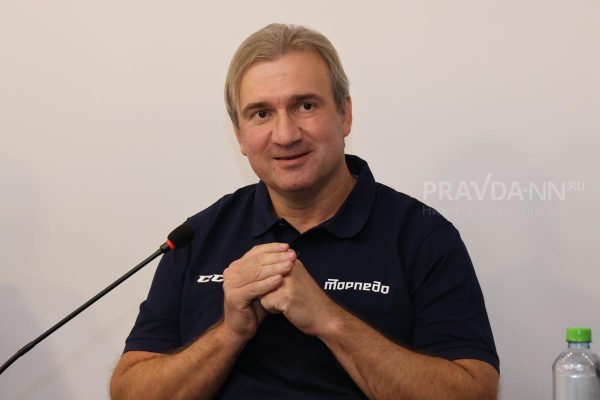 Гендиректор «Торпедо» Александр Харламов покидает клуб