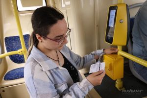Терминалы для оплаты проезда установили в автобусах А‑70