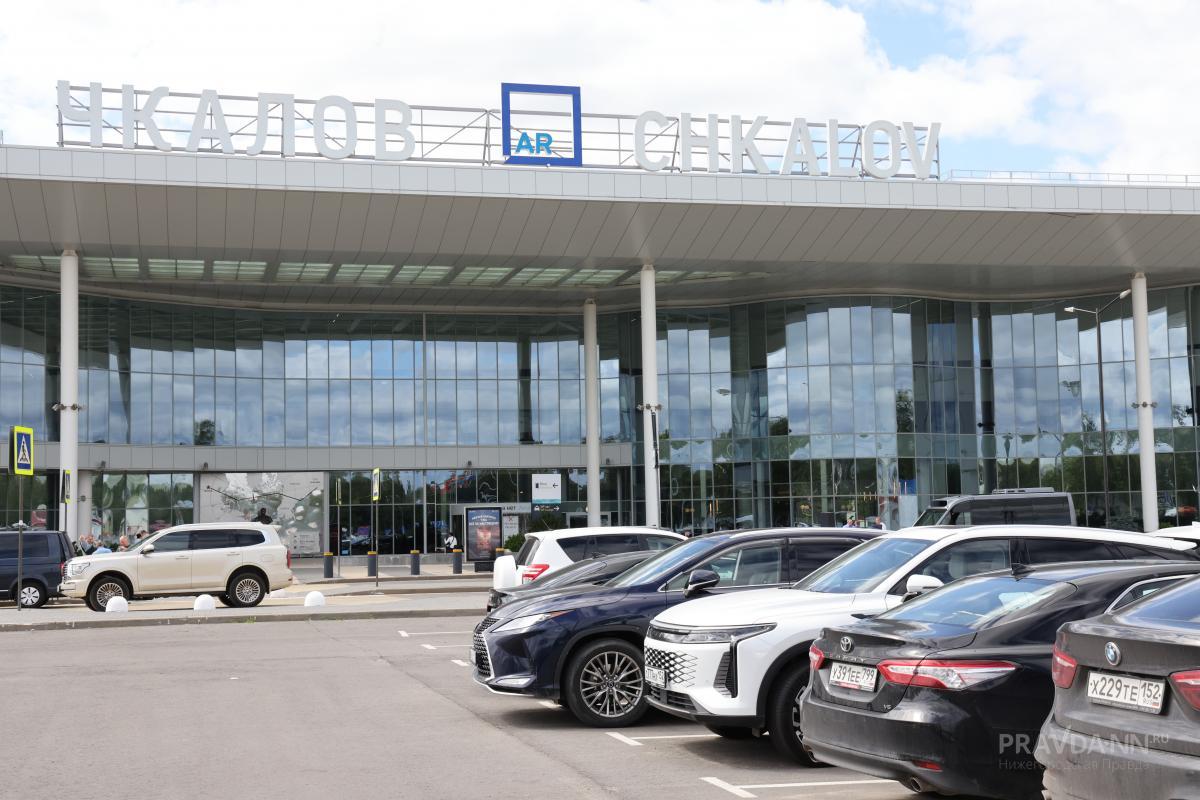 Ограничения на прием и выпуск самолетов в нижегородском аэропорту сняты