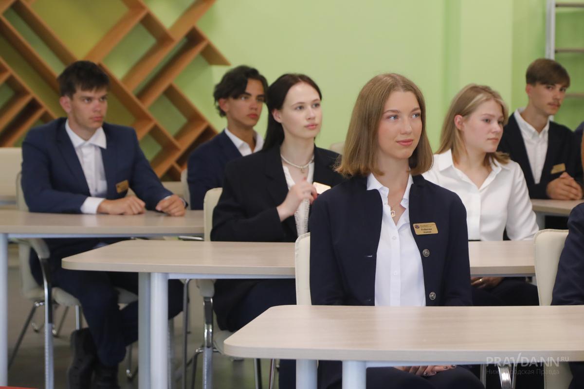 5,4 тысяч рублей еженедельно тратят нижегородские старшеклассники на репетиторов