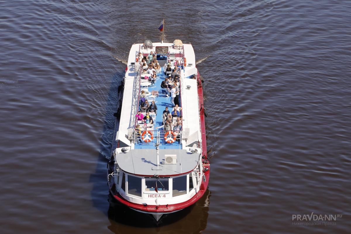 Нижегородцы уедут в Москву и Санкт-Петербург на майские праздники