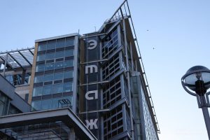 Нижегородская мэрия передумала переезжать в «Этажи»