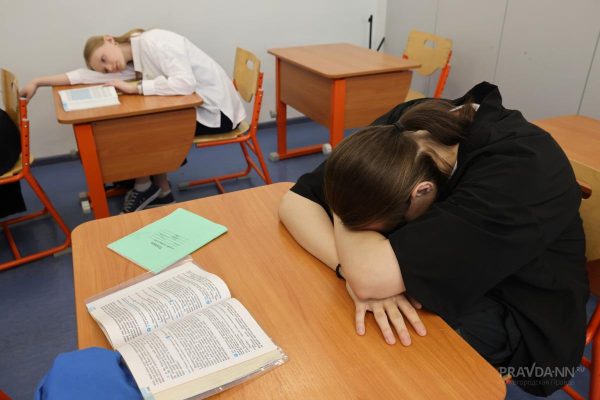 Мощная магнитная буря ожидается в Нижнем Новгороде в начале мая