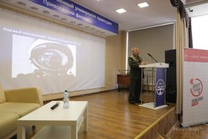 Встреча ветерана Байконура Валерия Хачатуряна с нижегородскими студентами