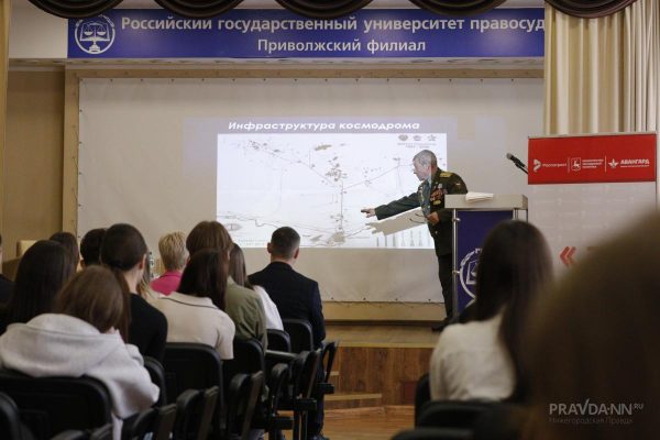 Стало известно, за что нижегородские вузы получили предостережения Рособрнадзора