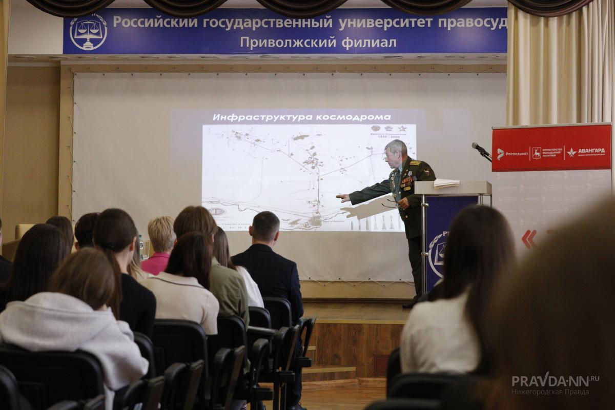 Встреча ветерана Байконура Валерия Хачатуряна с нижегородскими студентами