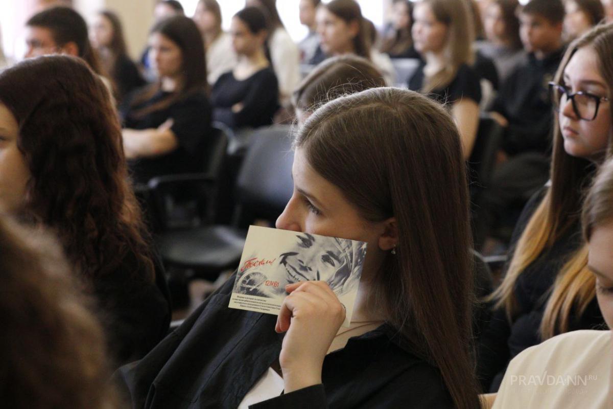 Встреча ветерана Байконура Валерия Хачатуряна с нижегородскими студентами