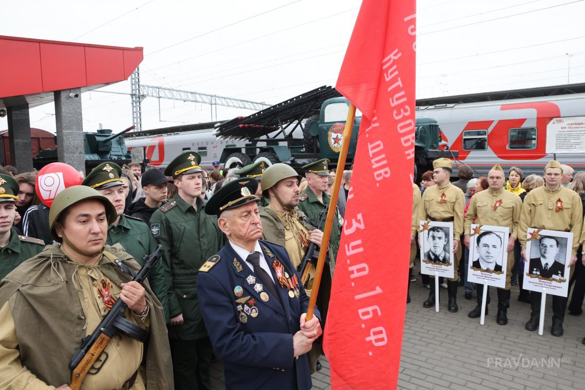 «Поезд Победы» отправился по Горьковской железной дороге