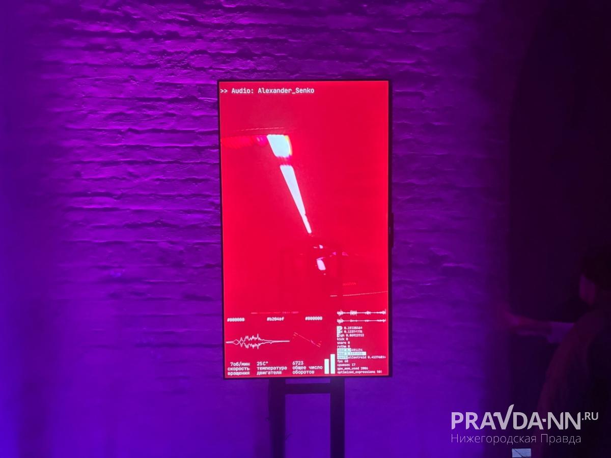 Майя Симакина