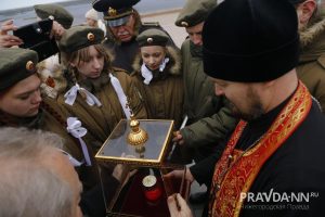 Кира Мишина