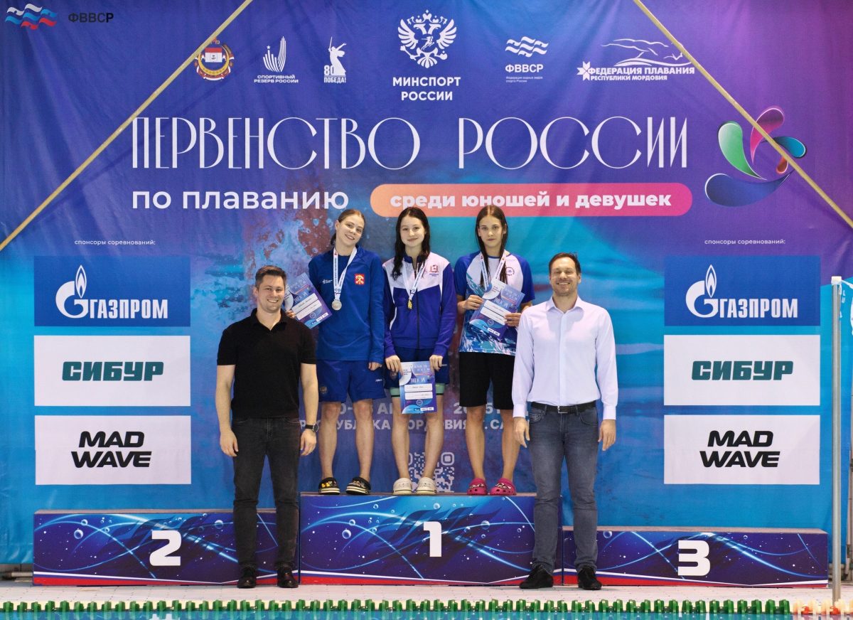 Нижегородка Майя Яковлева выиграла два золота на первенстве России по плаванию
