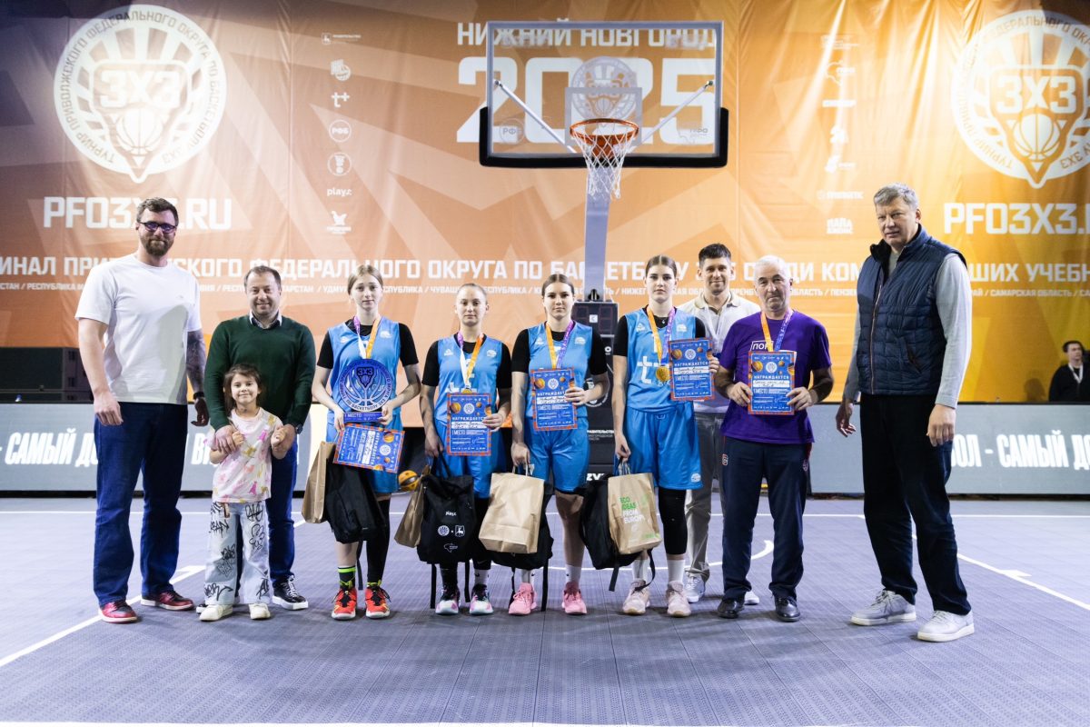 В Нижнем Новгороде проходит Суперфинал ПФО по баскетболу 3х3
