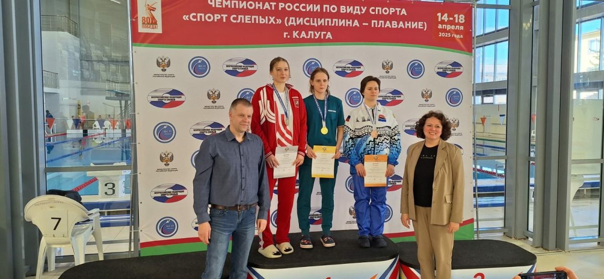 Семь золотых наград завоевала нижегородская пловчиха София Межинская