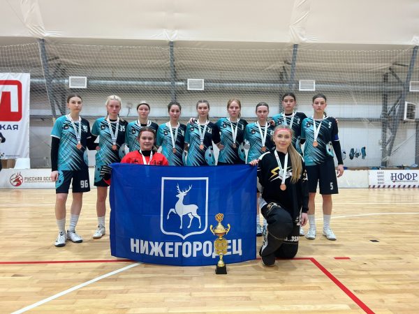 Флорболистки «Нижегородца» стали бронзовыми призёрами первенства России