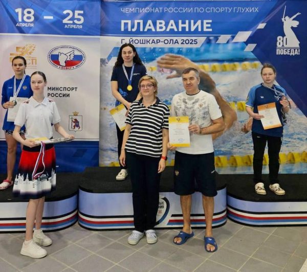 Нижегородка Ксения Седова стала чемпионкой России по плаванию среди глухих