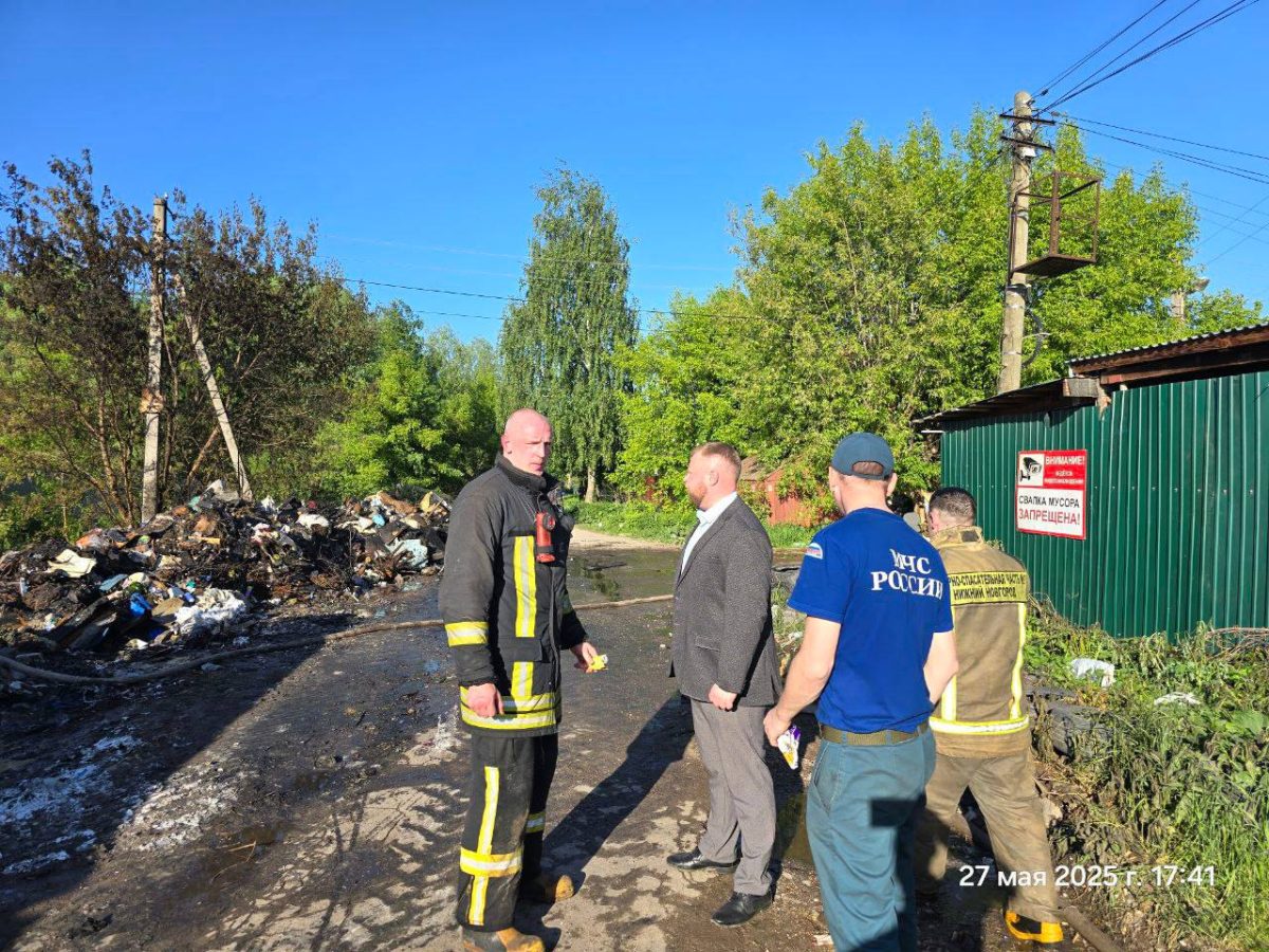 Возгорание мусора потушили на улице Фонвизина в Нижнем Новгороде