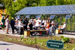 Кира Мишина