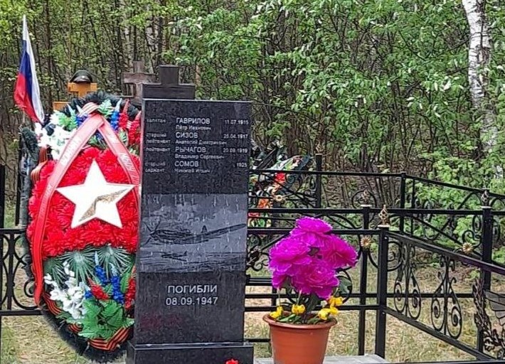 В селе Саваслейка открылся мемориал, посвященный летчикам-испытателям