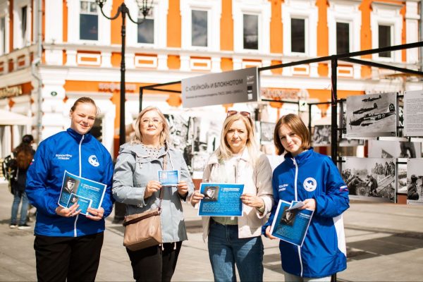 Около 4 тысяч листовок раздали волонтеры в рамках акции «Герои Севастополя»