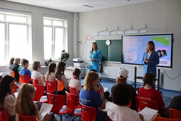 Юным нижегородцам рассказали, как строить семью