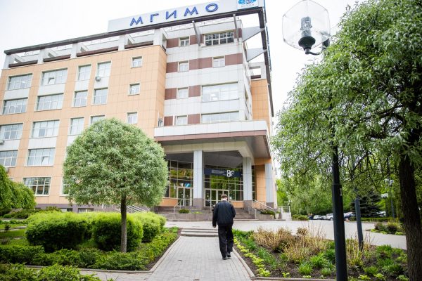 Ветераны СВО из Нижегородской области пройдут обучение в&nbsp;МГИМО