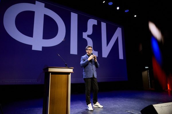 Более 200 проектов региона поддержал Президентского фонд культурных инициатив