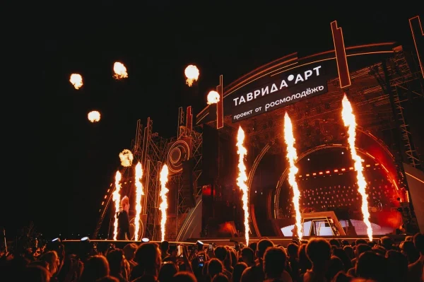 Творческую молодежь Нижегородской области приглашают на летнюю школу в Крыму