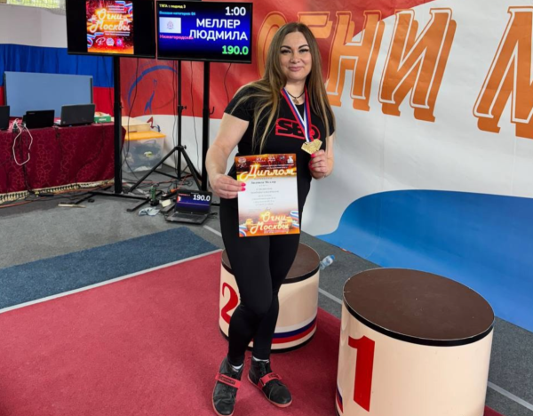 Нижегородка стала победителем Всероссийского турнира по пауэрлифтингу