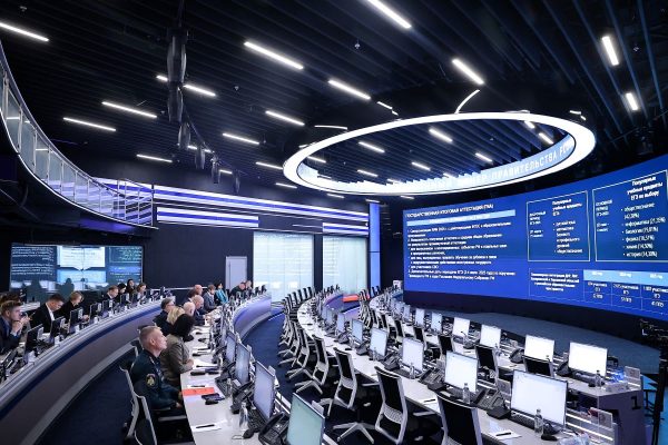 Чернышенко провёл совещание о готовности регионов к проведению ГИА