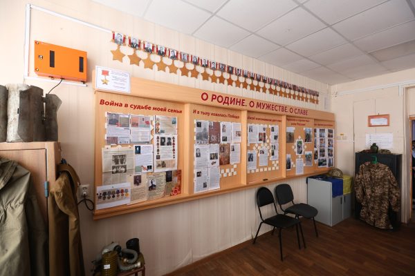 Гимназия № 38 Дзержинска стала победителем конкурса музеев