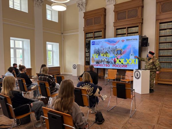 Об истории российского казачества рассказали в Нижнем Новгороде