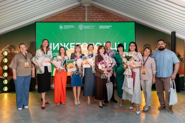 50 человек стали победителями образовательного проекта «Нижегородцы»