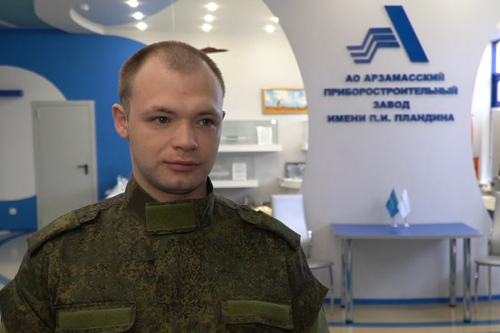 Более 500 ветеранов СВО и членов их семей получили помощь в трудоустройстве