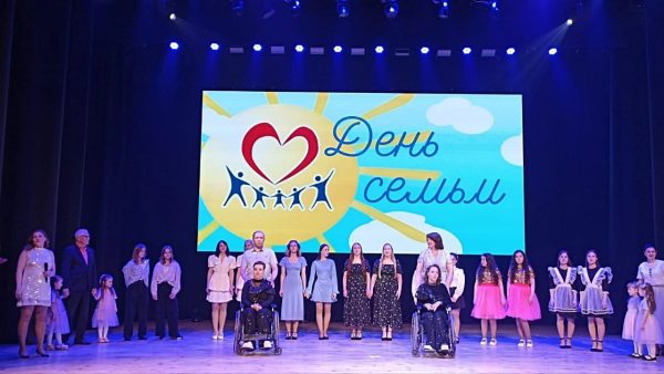 Лучшие арзамасские&nbsp;семьи&nbsp;чествовали&nbsp;на праздничном мероприятии&nbsp;«Место нашей силы» в Международный День&nbsp;семьи